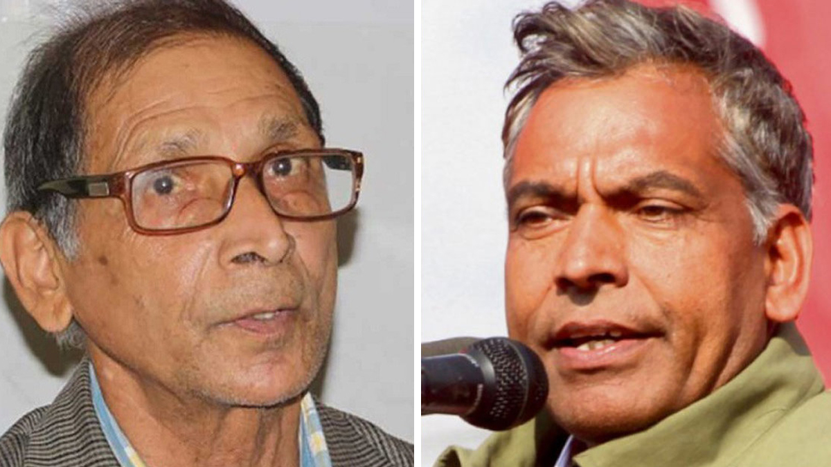 क्रान्तिकारी माओवादी र बहुमत पार्टीबीच एकता